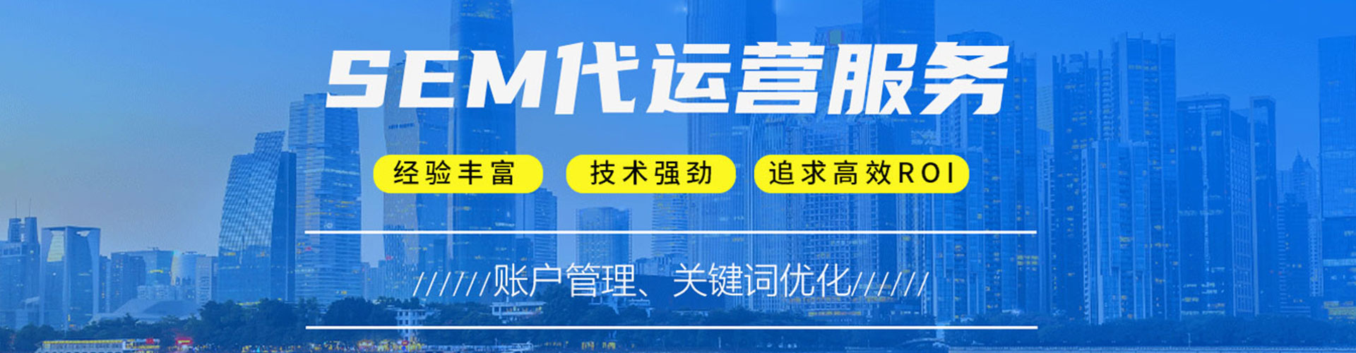 瓜州百度包年竞价