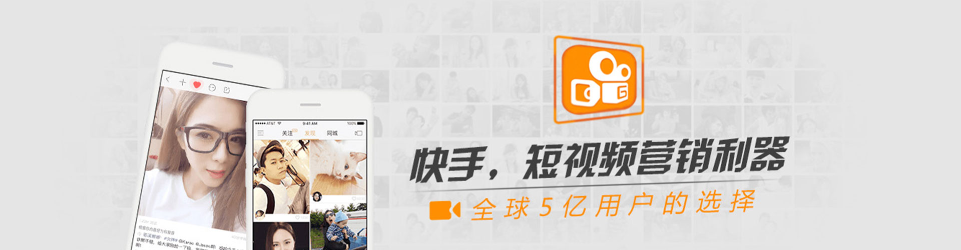 瓜州渠道开户返点